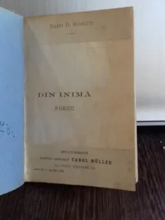 DIN INIMA - RADU D. ROSETTI  POEZII