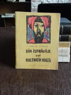 DIN ISPRAVILE LUI NASTRATIN HOGEA - VIORICA DINESCU
