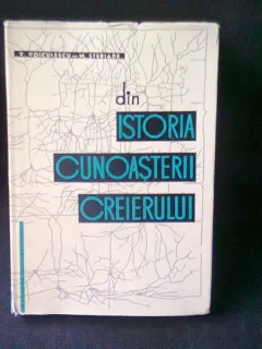 DIN ISTORIA CUNOASTERII CREIERULUI - V. VOICULESCU