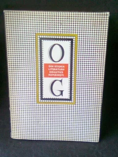 DIN ISTORIA LITERATURII DIDACTICE ROMANESTI - ONISIFOR GHIBU