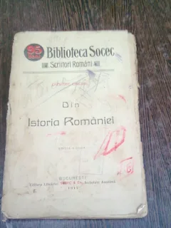 DIN ISTORIA ROMANIEI - DIMITRE ONCIUL