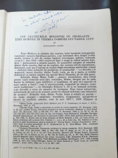 Din legaturile Moldovei cu celelalte Tari Romanesti in vremea domniei lui Vasile Lupu - Alexandru Igor  cu dedicatie