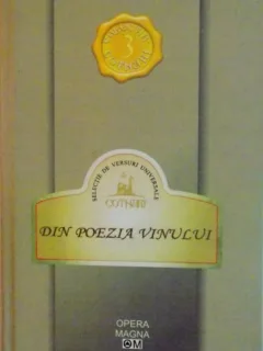 DIN POEZIA VINULUI - SELECTIE DE VALENTIN TALPARU