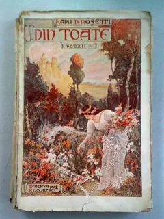 DIN TOATE - RADU D. ROSETTI  (POEZII)