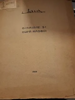 Dinainte și după război