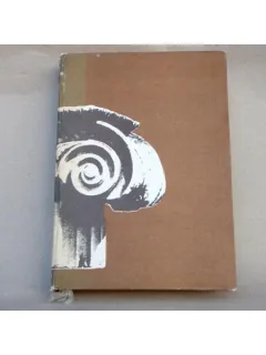 Diodor Din Sicilia , Bibleoteca Istorica , 1981