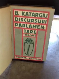 Discursuri Parlamentare (1859 - 1862 iunie 8) , Barbu Katargiu