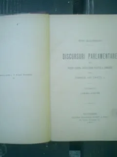 Discursuri parlamentare 4 volume - Titu Maiorescu