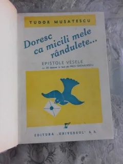 DORESC CA MICILE MELE RANDULETE - TUDOR MUSATESCU