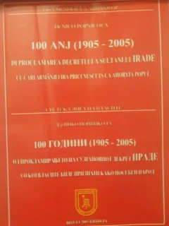 Dr. Nico Popnicola - 100 Anj (1905-2005) di proclamarea decretului a sultanului irade cu cari armanjli ira pricunuscuts ca ahoryia popul