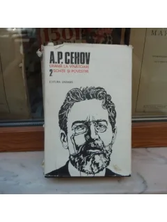 DRAMA LA VINATOARE SCHITE SI POVESTIRI VOLUMUL 2 , A. P. CEHOV , 1987