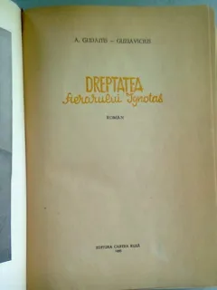 DREPTATEA FIERARULUI IGNOTAS - A. GUDAITIS