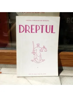 DREPTUL ANUL IX SERIA A III-A NR.4 1998 , Cursuri
