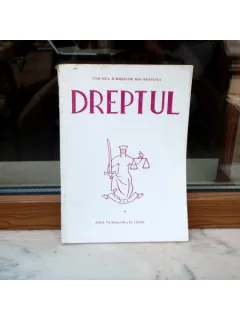 DREPTUL ANUL VI SERIA A III-A NR.12 1995 , Cursuri
