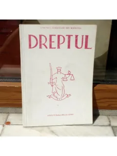 DREPTUL ANUL VI SERIA A III-A NR.4 1995 , Cursuri