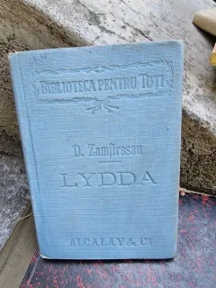 Duiliu Zamfirescu - Lydda
