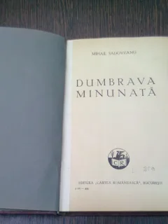 DUMBRAVA MINUNATA -  MIHAIL SADOVEANU