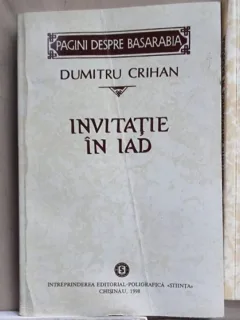 Dumitru Crihan - Invitatie in Iad