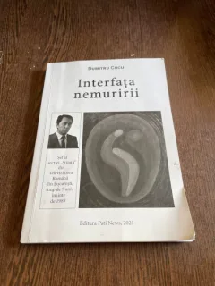 Dumitru Cucu Interfata nemuririi
