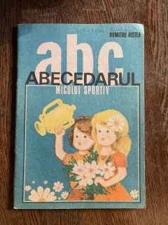 Dumitru Ristea Abecedarul Micului Sportiv