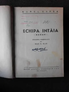 ECHIPA INTAIA - KAREL CAPEK