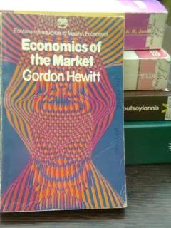 Economics of the market  - Gordon Hewitt  (Economia pieței)