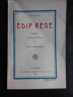 Edip Rege - Sofocle  (tragedie)