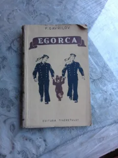 EGORCA - P. GAVRILOV