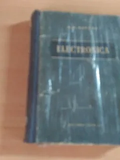 ELECTRONICA-N.A.KAPTOV