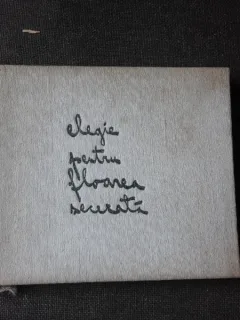 ELEGIE PENRU FLOAREA SECERATA  - EUGEN JEBELEANU, ILUSTRATII DE FLORICA CORDESCU
