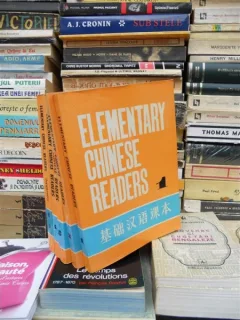 ELEMENTARY CHINESE READERS (CURS DE LIMBA CHINEZA PRIN LIMBA ENGLEZA )FOREIGN LANGUES PRESS,1985,4 VOLUME SI SUPLIMENT