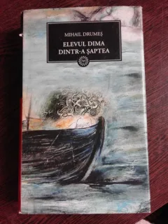 ELEVUL DIMA DINTR-A SAPTEA - MIHAIL DRUMES