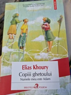 Elias Khoury - Copiii ghetoului