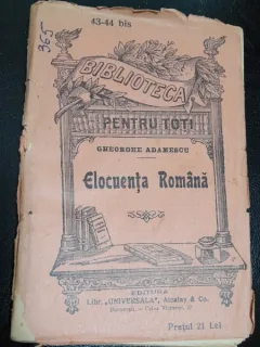 Elocuenta romana - Gheorghe Adamescu