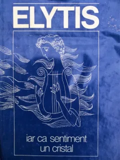 Iordan Chimet - Odysseas Elytis - Iar ca sentiment un Cristal  (cu dedicatie)