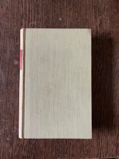 Emile Verhaeren Poesies
