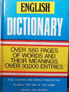ENGLISH DICTIOANRY
