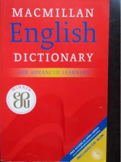 ENGLISH DICTIONARY - MACMILLAN