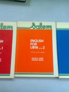ENGLISH FOR LIBYA - SALEM A. ZAYAT  3 VOLUME