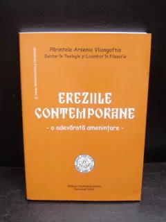 EREZIILE CONTEMPORANE - ARSENIE VLIANGOFTIS