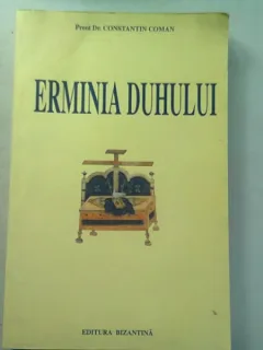 ERMINIA DUHULUI - CONSTANTIN COMAN