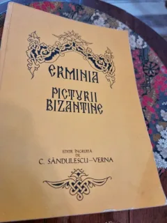 ERMINIA PICTURII BIZANTINE