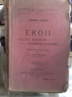 EROII - THOMAS CARLYLE