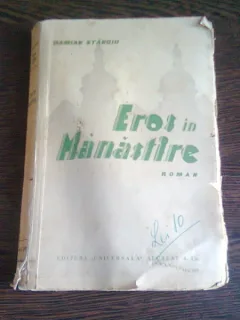 EROS IN MANASTIRE - DAMIAN STANOIU
