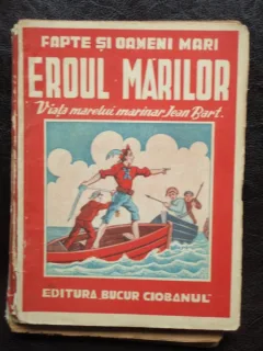EROUL MARILOR