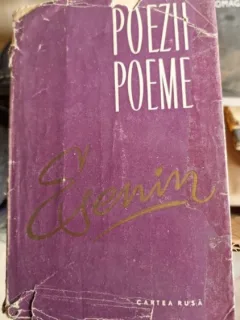 Esenin - Poezii, Poeme