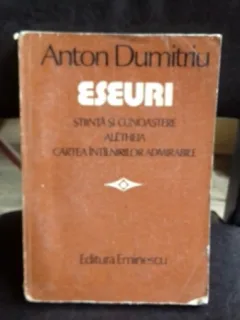 ESEURI - ANTON DUMITRIU