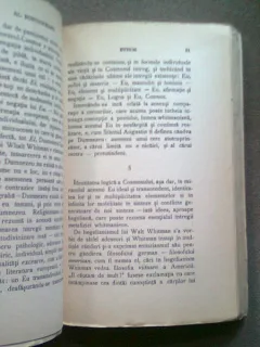 Ethos - Al. Busuioceanu