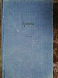 ETICA - BARUCH SPINOZA