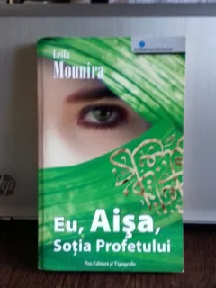 EU, AISA, SOTIA PROFETULUI - LEILA MOUNIRA